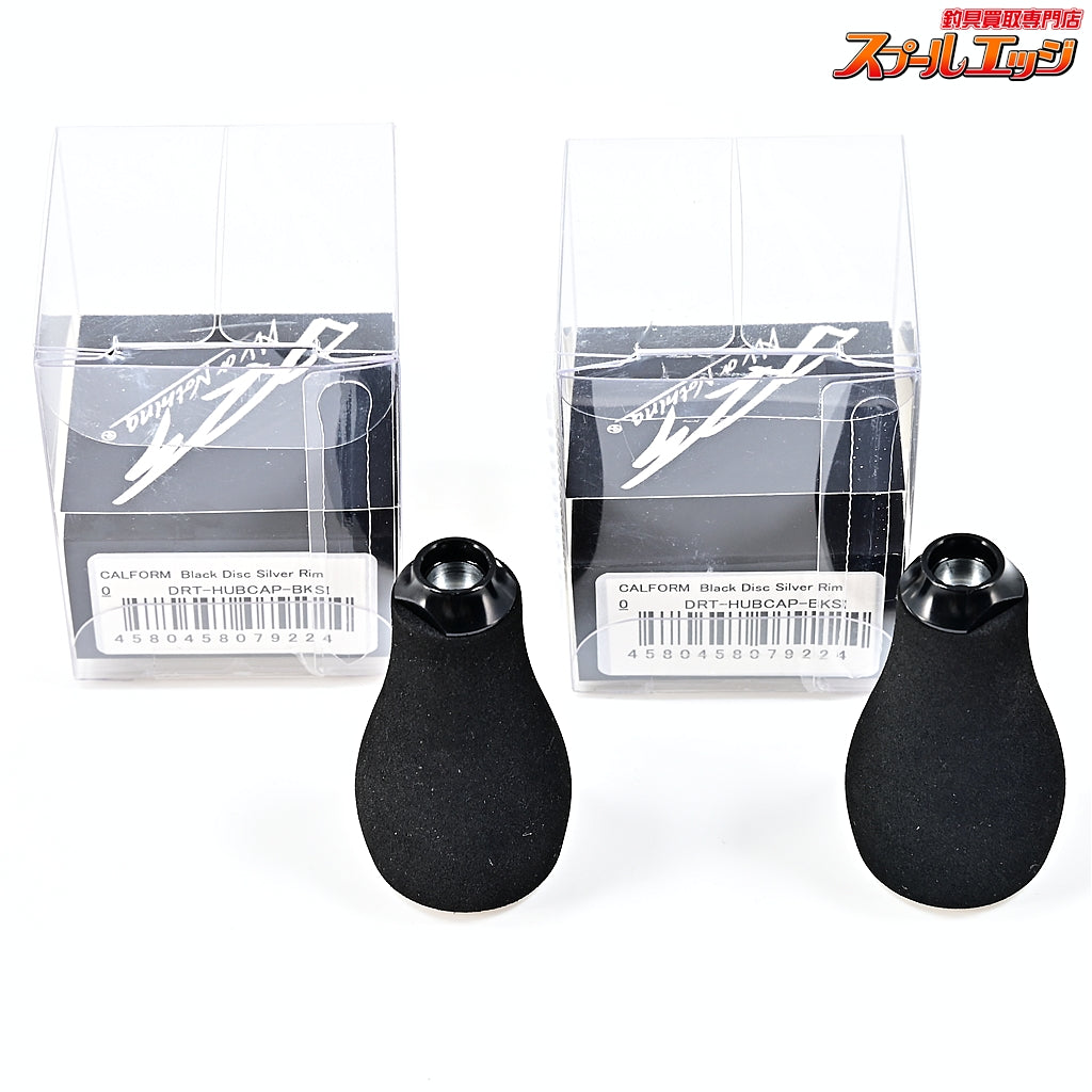 【DRT】 バリアル カルフォームノブ ブラックディスクシルバーリム 2個セット DRT VARIAL CALFORM KNOB BLACK DISK SILVER RIM