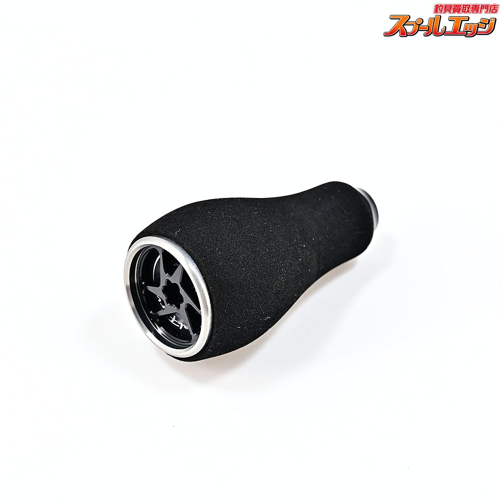 【DRT】 バリアル カルフォームノブ ブラックディスクシルバーリム 2個セット DRT VARIAL CALFORM KNOB BLACK DISK SILVER RIM