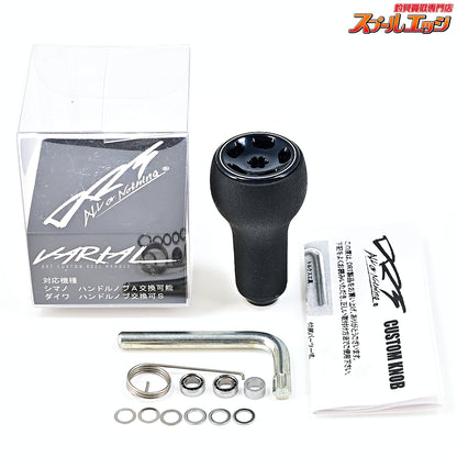 【DRT】 バリアルノブ ブラック 単体 DRT VARIAL KNOB BLACK