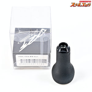 【DRT】 バリアルノブ ブラック 単体 DRT VARIAL KNOB BLACK
