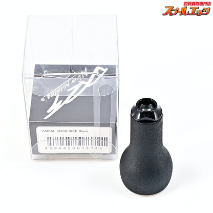 【DRT】 バリアルノブ ブラック 単体 DRT VARIAL KNOB BLACK
