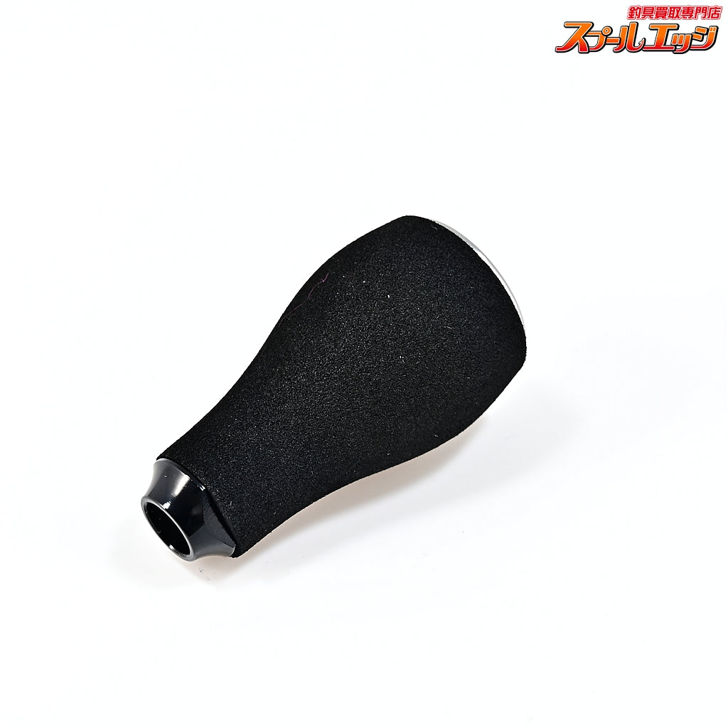 【DRT】 バリアル カルフォームノブ ブラックディスクシルバーリム 2個セット DRT VARIAL CALFORM KNOB BLACK DISK SILVER RIM