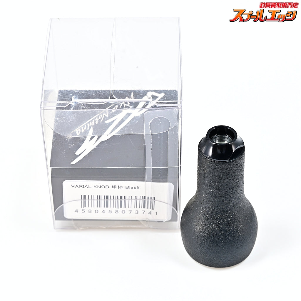 【DRT】 バリアルノブ ブラック 単体 DRT VARIAL KNOB BLACK