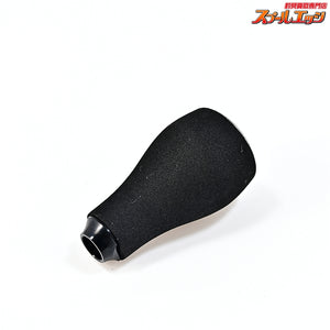 【DRT】 バリアル カルフォームノブ ブラックディスクシルバーリム 2個セット DRT VARIAL CALFORM KNOB BLACK DISK SILVER RIM