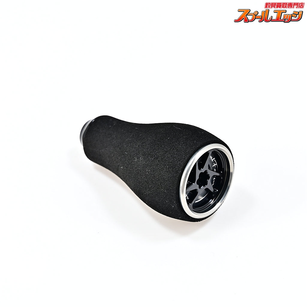 【DRT】 バリアル カルフォームノブ ブラックディスクシルバーリム 2個セット DRT VARIAL CALFORM KNOB BLACK DISK SILVER RIM