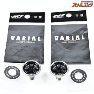 【DRT】 バリアル カルフォームノブ ホイール ブラックディスクシルバーリム 2個セット DRT VARIAL CALFORM KNOB BLACK DISK SILVER RIM