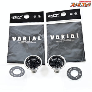 【DRT】 バリアル カルフォームノブ ホイール ブラックディスクシルバーリム 2個セット DRT VARIAL CALFORM KNOB BLACK DISK SILVER RIM