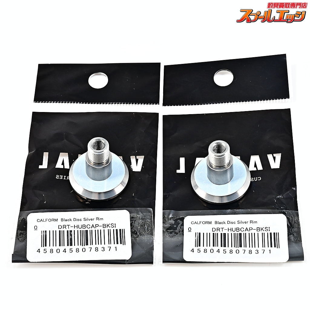 【DRT】 バリアル カルフォームノブ ホイール ブラックディスクシルバーリム 2個セット DRT VARIAL CALFORM KNOB BLACK DISK SILVER RIM