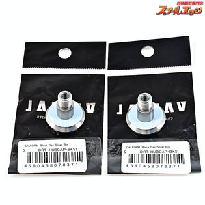 【DRT】 バリアル カルフォームノブ ホイール ブラックディスクシルバーリム 2個セット DRT VARIAL CALFORM KNOB BLACK DISK SILVER RIM