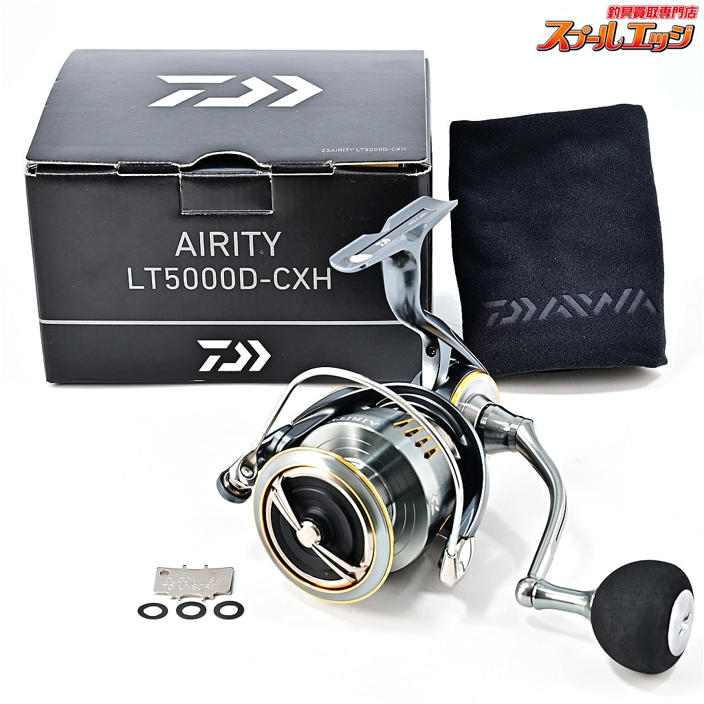 【ダイワ】 23エアリティ LT 5000D-CXH DAIWA AIRITY