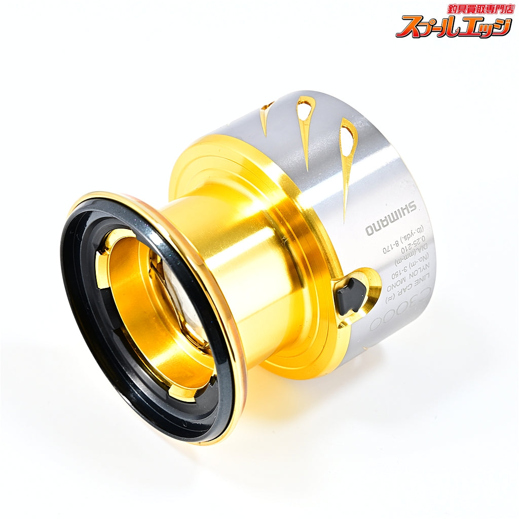 【シマノ】 14ステラ C3000 純正スプール SHIMANO STELLA SPARE SPOOL