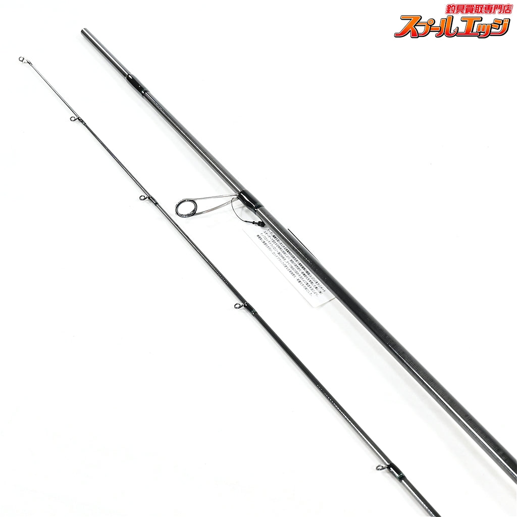 【ダイワ】 21エメラルダス MX 89M・N DAIWA EMERALDAS アオリイカ K_181