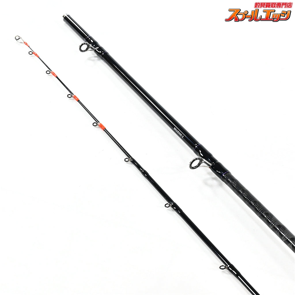 【ダイワ】 15ライトゲームX 82 MH-190 DAIWA LIGHT GAME X マダイ ヒラメ タチウオ K_141