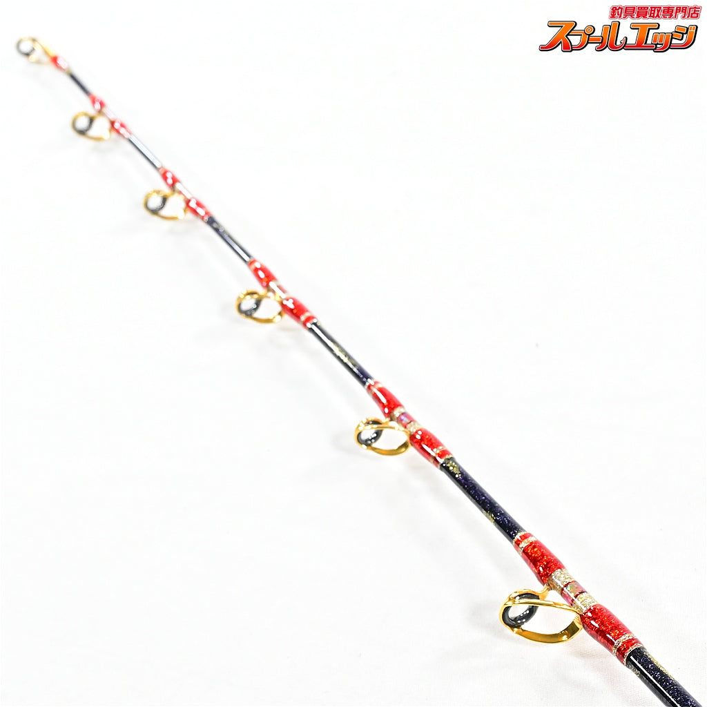 【工房哲】 グラス無垢 モロコ 全長155cm 鉛負荷150-250号 レッド KOBOH-TETSU モロコ カンパチ K_199
