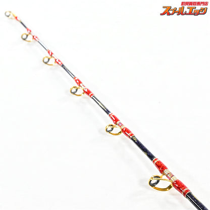 【工房哲】 グラス無垢 モロコ 全長155cm 鉛負荷150-250号 レッド KOBOH-TETSU モロコ カンパチ K_199