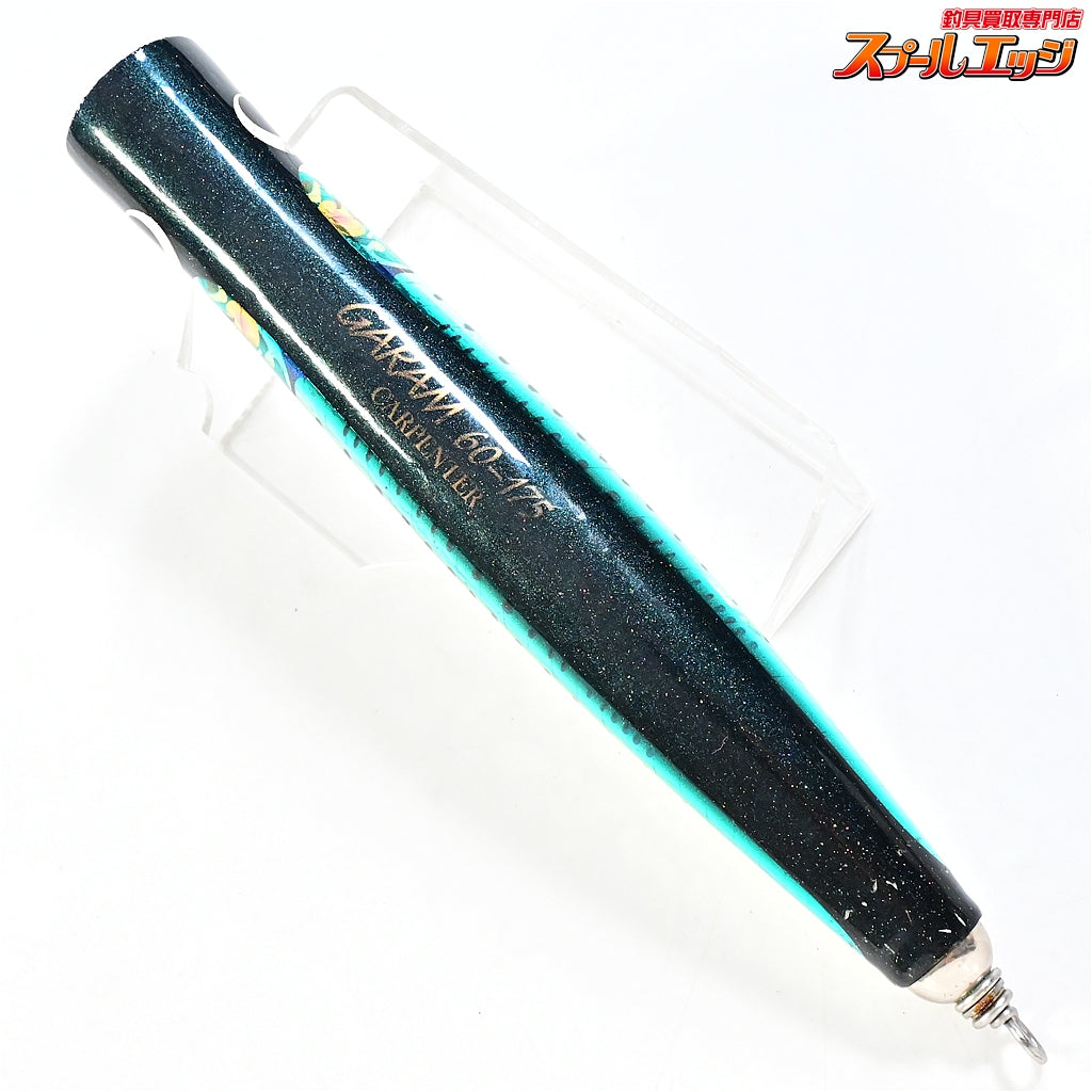 【カーペンター】 ガラム 60-175 SH マイワシ メタル貼り Carpenter GARAM 海水用ルアー K_060