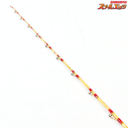 店頭受取のみ【剛樹】 インビクタマダイ T1 S255 GOUKI INVICTA MADAI マダイ K_300