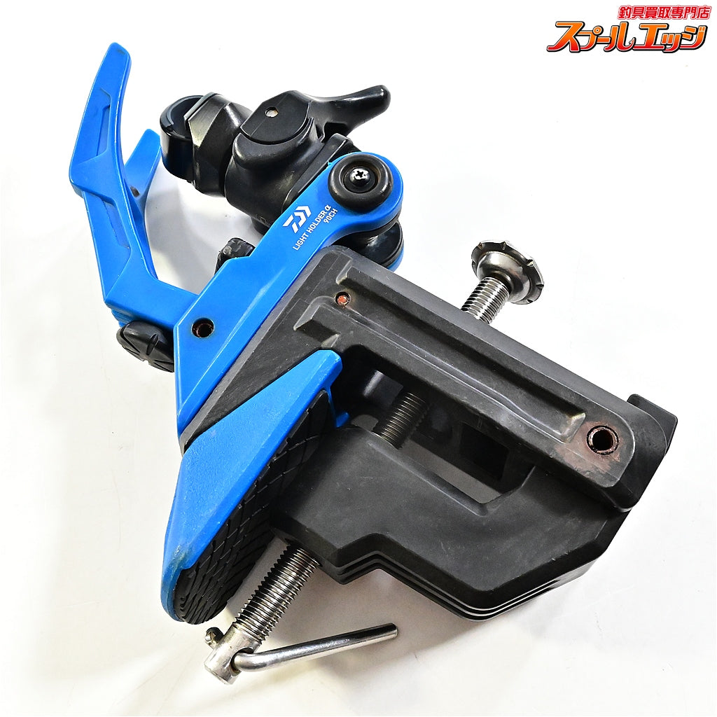 【ダイワ】 ライトホルダー α 90CH ブルー DAIWA LIGHT-HOLDER ALPHA 竿受け ロッドキーパー K_060