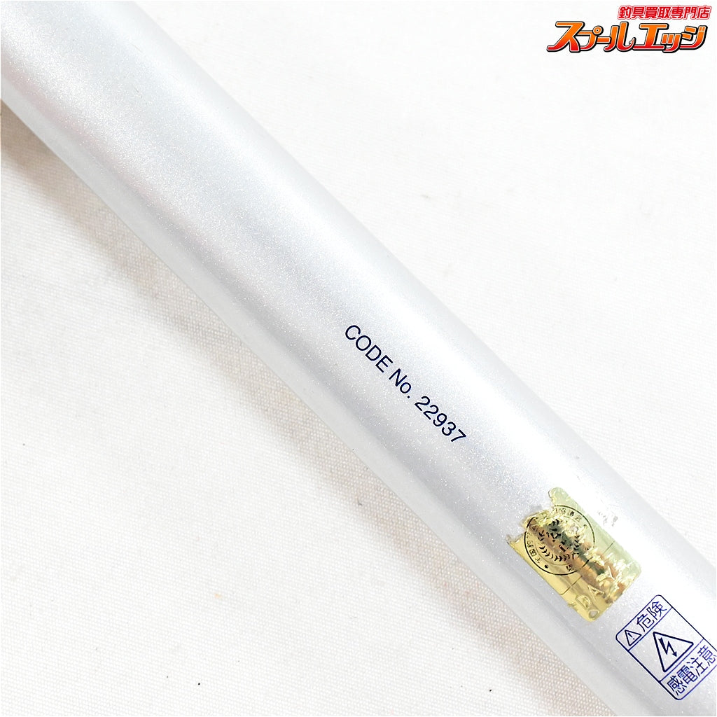 【シマノ】 05スピンパワー 405BX ST ストリップモデル 製品コード22937 SHIMANO SPIN POWER シロギス K_188