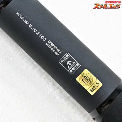 【ダイワ】 24マルチランディングポール 600 DAIWA MULTI LANDING POLE シーバス イナダ クロダイ K_121