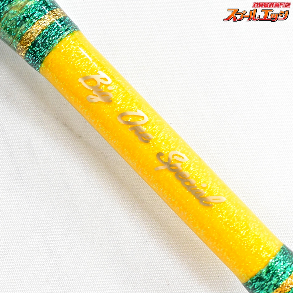 【アリゲーター】 スタンディング ビッグワンスペシャル 全長215cm ALLIGATOR STANDING BIG ONE SPECIAL キハダマグロ ブリ ヒラマサ カンパチ K_247