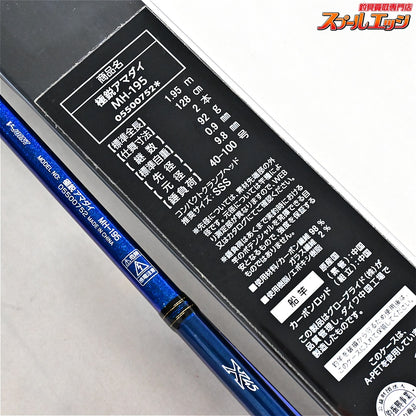 【ダイワ】 22極鋭アマダイ MH-195 DAIWA KYOKUEI AMADAI アマダイ K_173