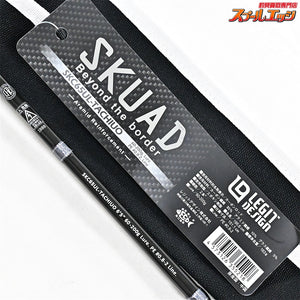 【レジットデザイン】 スクアド SKC65UL-タチウオ LEGIT-DESIGN SKUAD TACHIUO タチウオ K_195
