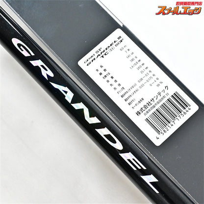【サンテック】 ゲンキSP グランデル3 III TC H80F 2026年限定モデル SUNTECH GENKI-SP GRANDEL アユ K_188