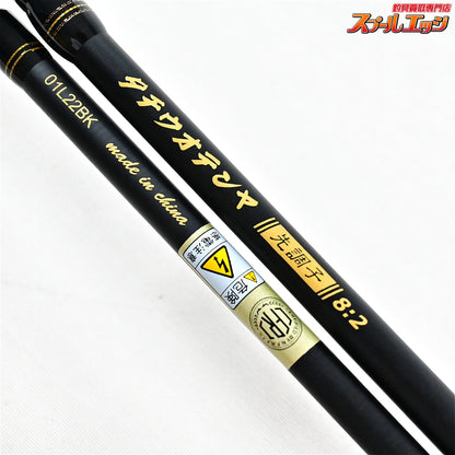 【アブガルシア】 黒船 タチウオテンヤ KTTC-82/185MH Abu Garcia KUROFUNE TACHIUO-TENYA タチウオ K_139