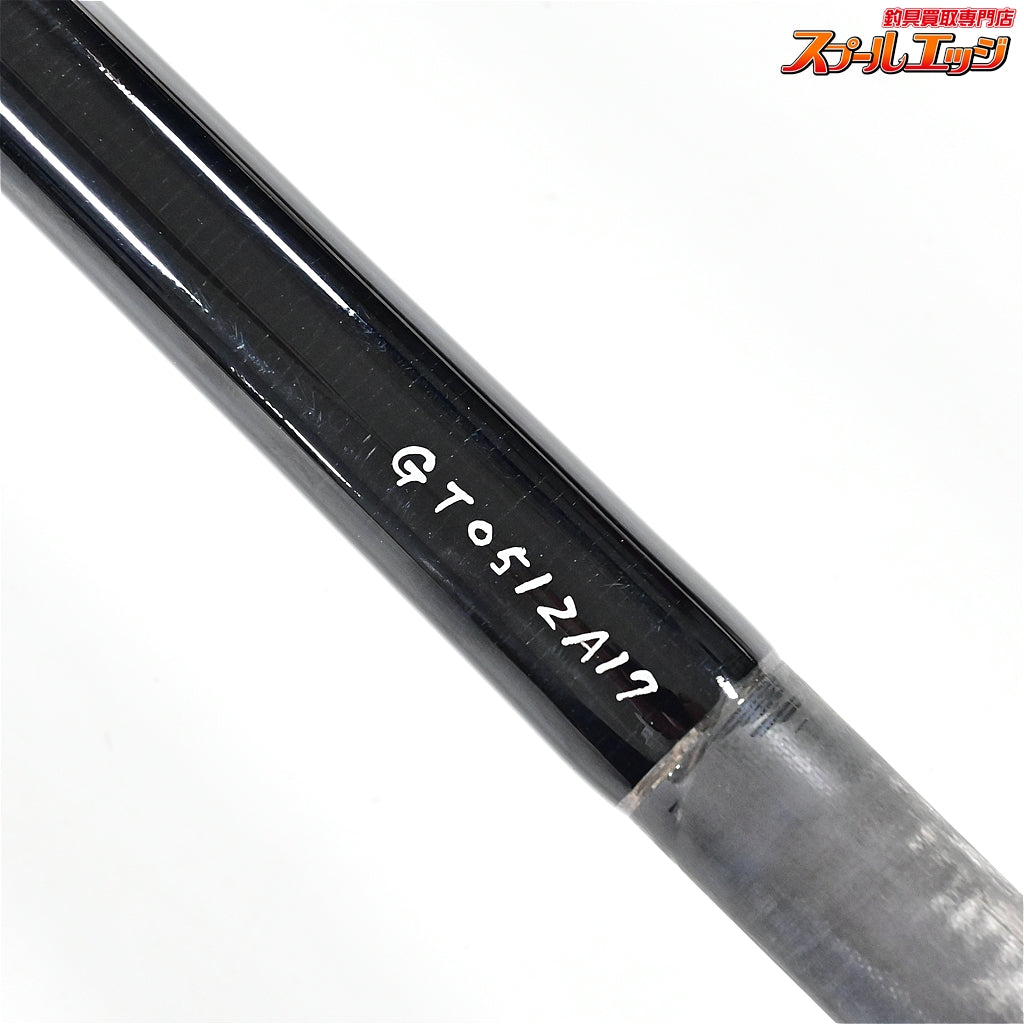 【レスターファイン】 TU80 キャスティングロッド Restaffine キハダマグロ シイラ ヒラマサ K_225