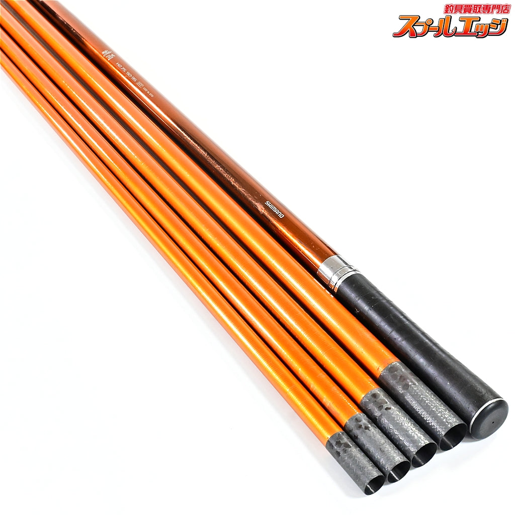 【シマノ】 時雨 H2.75 90-95HT SHIMANO SHIGURE アユ K_181