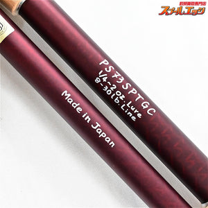 【デパシオン】 26パワーストライカー PS73SPTGC DePasion Power Striker ブラックバス K_232
