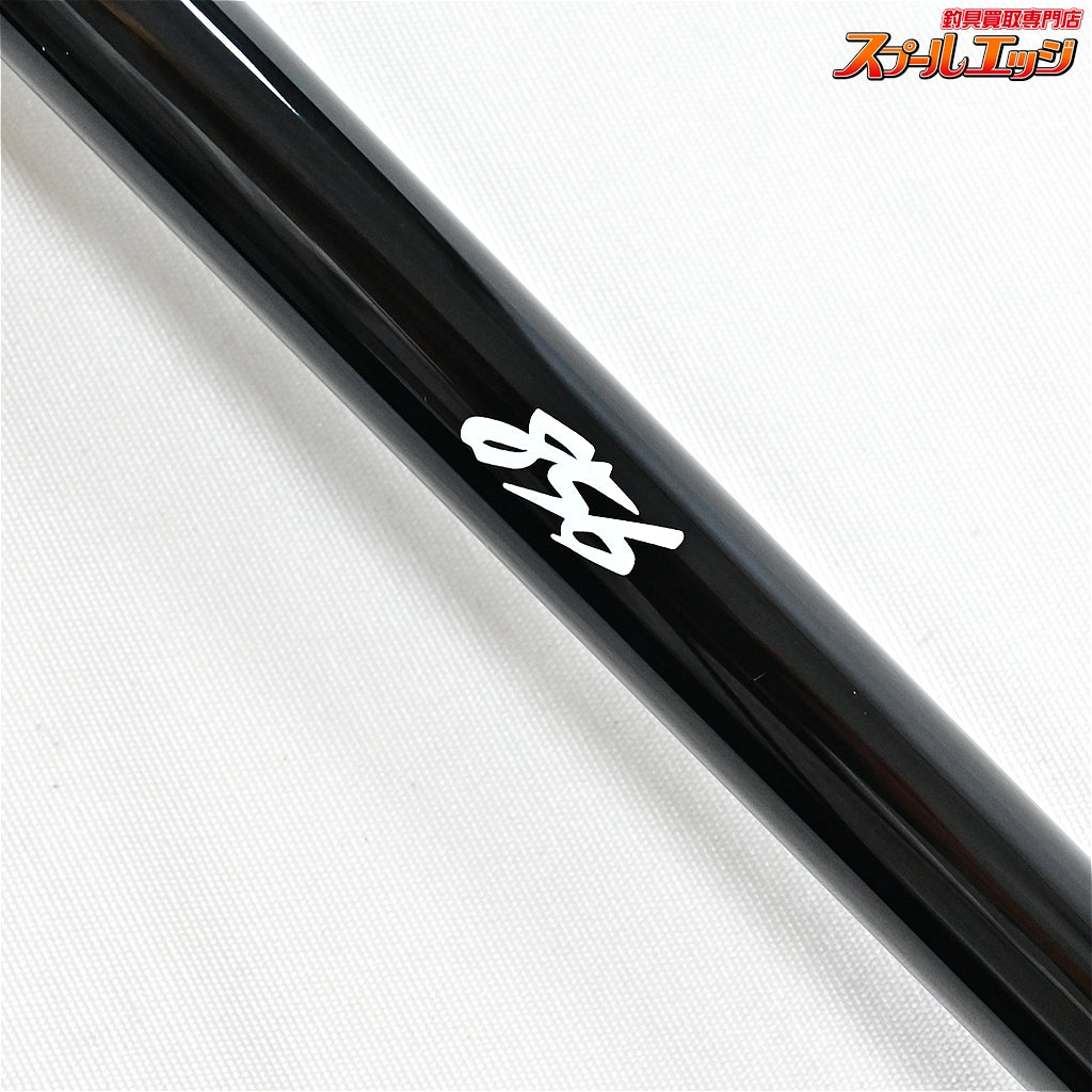【トゥルースジャパン】 オーシャンスプリンター 856 TRUTH-JAPAN OCEAN SPRINTER キハダマグロ ヒラマサ カンパチ K_236