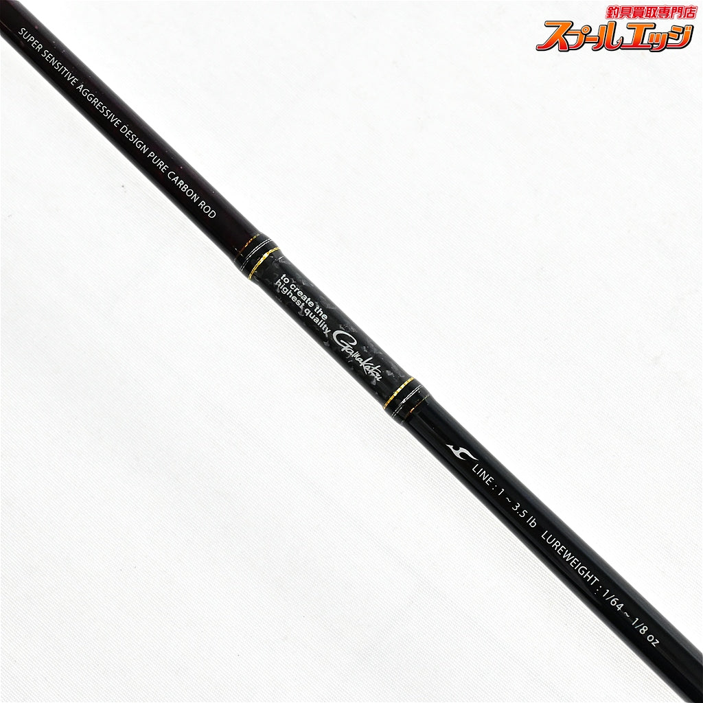 【がまかつ】 ラグゼ ATS05 S60UL リミテッドエディション ソリッドセンサー GAMAKATSU LUXXE ブラックバス K_226