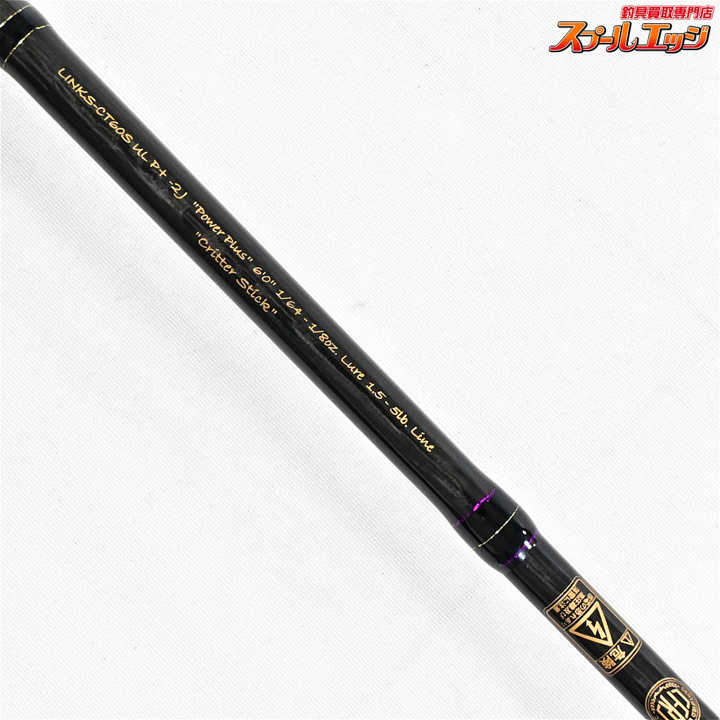 【フェンウィック】 リンクス LINKS-CT60SULP+-2J クリッタースティック fenwick LINKS ブラックバス K_137