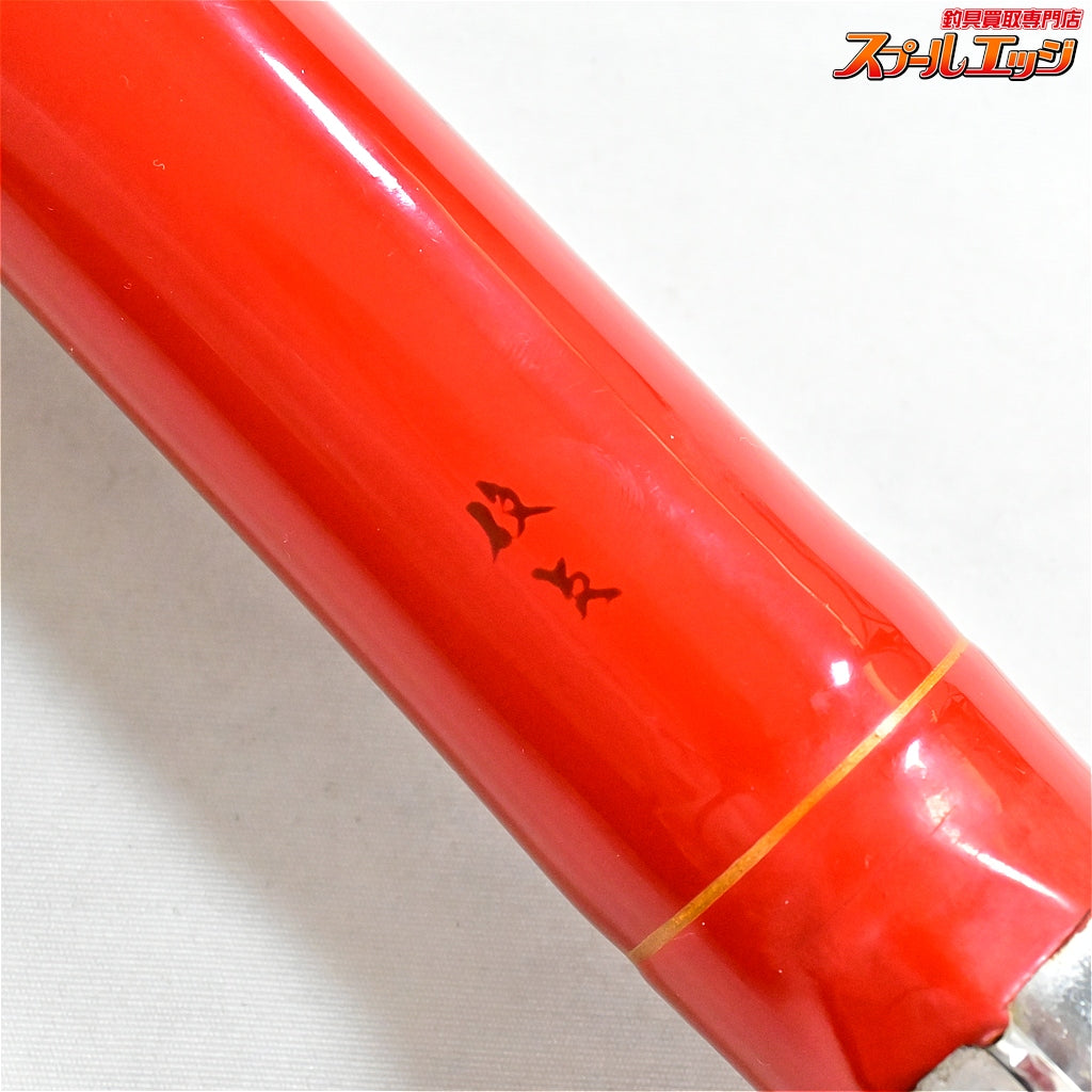 【俊貞作】 石鯛竿 全長5.45m 3本半継 イシダイ K_225