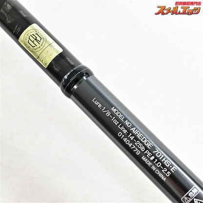 【ダイワ】 18エアエッジ 701HS・E DAIWA AIR EDGE ブラックバス K_255