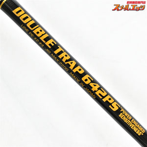 【MCワークス】 ダブルトラップ 642PS MC-WORKS DOUBLE TRAP ヒラマサ ブリ カンパチ K_237
