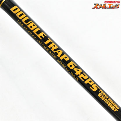 【MCワークス】 ダブルトラップ 642PS MC-WORKS DOUBLE TRAP ヒラマサ ブリ カンパチ K_237