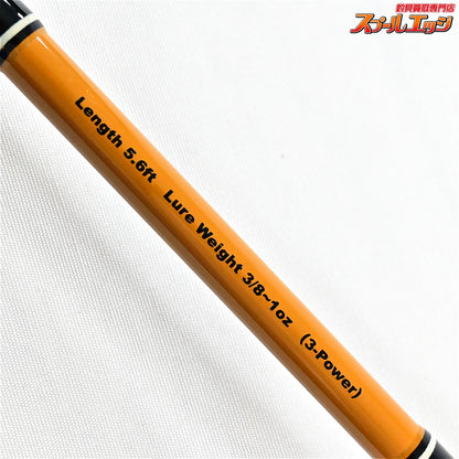 【フロッグプロダクツ】 ガンディーニスティック 5.6ft 3パワー 特注カラー フェルールブラック FROG PRODUCTS GUN DEENI STICK ブラックバス K_189