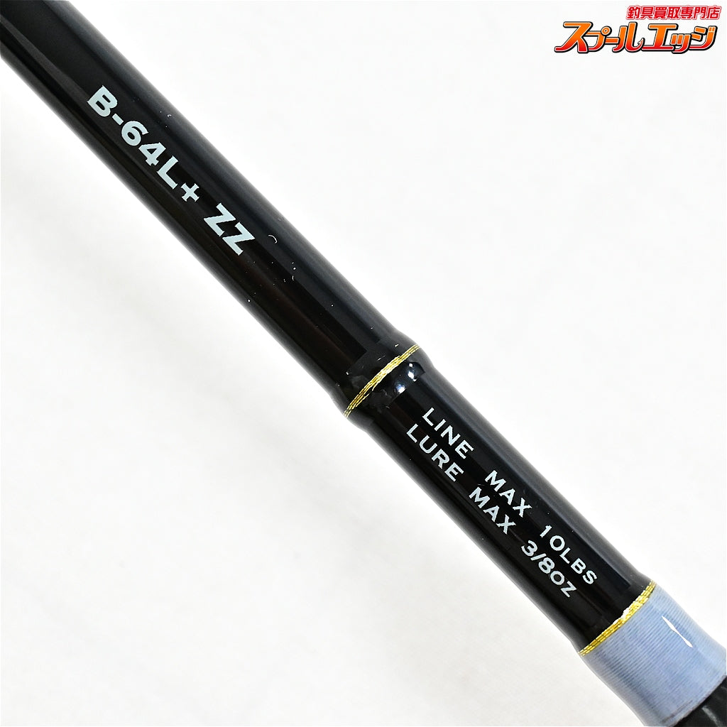 【ジーニアスプロジェクト】 グラビアス ワイズマン B-64L+ ZZ G-nius Project GRAVIUS WISE MAN ブラックバス K_238