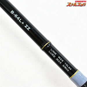 【ジーニアスプロジェクト】 グラビアス ワイズマン B-64L+ ZZ G-nius Project GRAVIUS WISE MAN ブラックバス K_238
