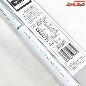 【シマノ】 21BB-X スペシャル MZ3 MZIII 1.5号 500-550 SHIMANO BB-X SPECIAL グレ チヌ K_184