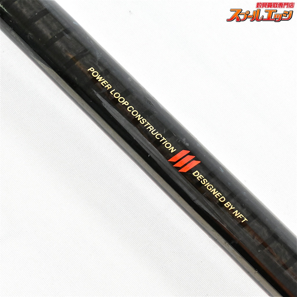【NFT】 パワーループ 磯 アドバンス 3号 530 NFT POWER LOOP ADVANCE グレ メジナ クロダイ K_163