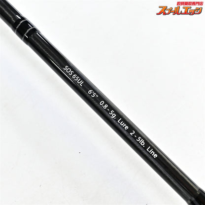 【レジットデザイン】 スタンドアウト SOS65UL LEGIT-DESIGN STAND OUT ブラックバス K_212