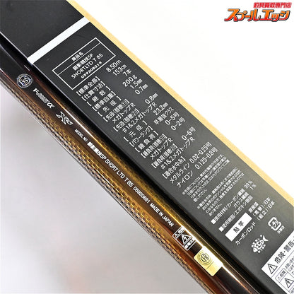 【ダイワ】 26銀影競技 スペシャルT 85 ショートリミテッド DAIWA GI-NEI KYOUGI SHORT LIMITED アユ K_201