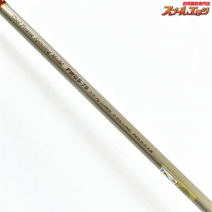 【パームス】 ピンウィール PWGS-79 PALMS PinWheel シーバス アジ メバル メッキ  K_163