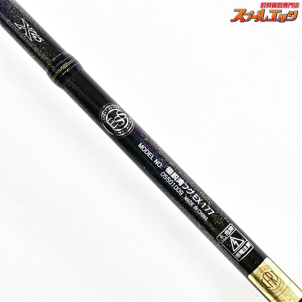 【ダイワ】 24極鋭 湾フグ EX 177 DAIWA KYOKUEI WAN-FUGU フグ K_225