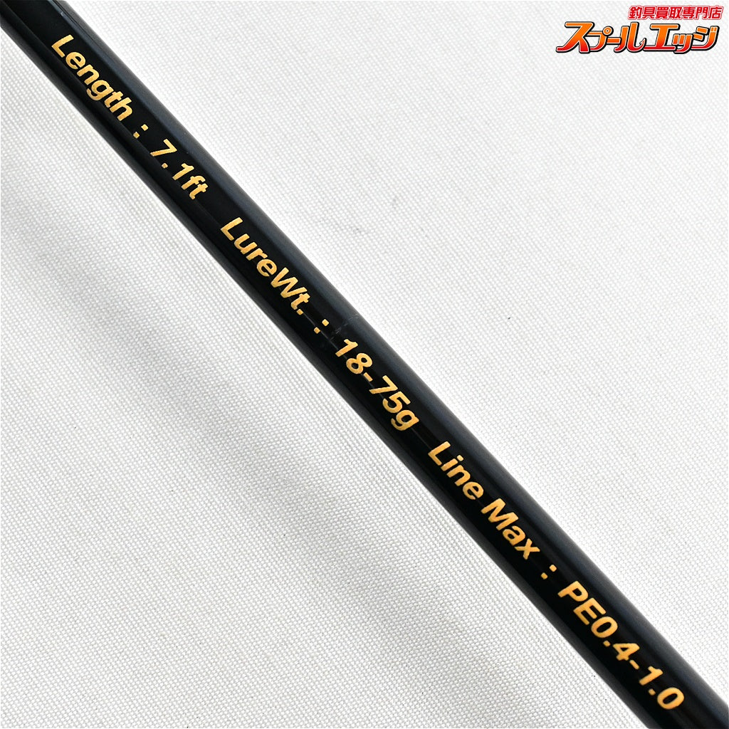 【ブラックライオン】 ステイ 71 イカメタル BLACK-LION STAY IKA-METAL アオリイカ マルイカ K_153