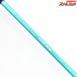 【パームス】 シルファー SYSSi-66ML PALMS Sylpher ニジマス ヤマメ イワナ K_161